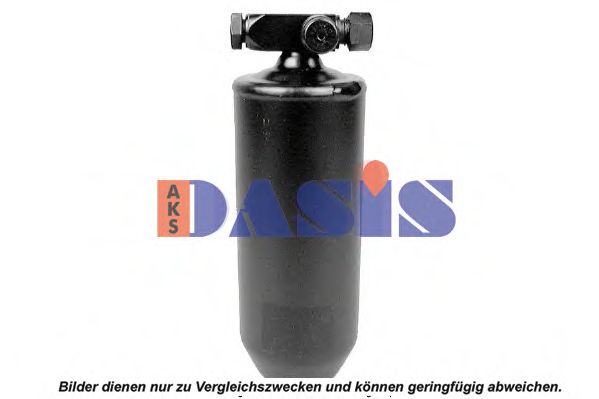 Осушитель, кондиционер AKS DASIS VLD023