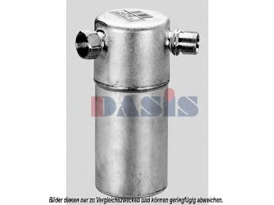 Осушитель, кондиционер AKS DASIS AID152