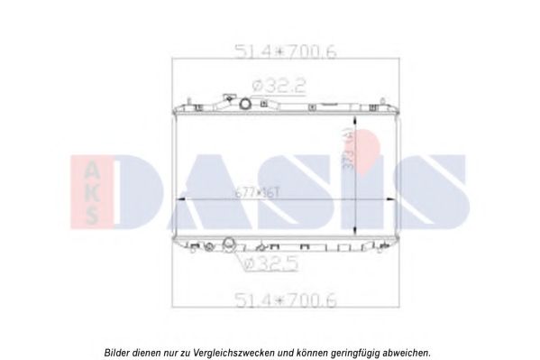 Радиатор, охлаждение двигателя AKS DASIS 100081N