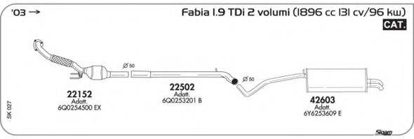 Система выпуска ОГ AKS DASIS SGSK027