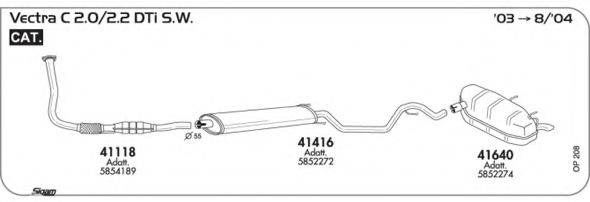 Система выпуска ОГ AKS DASIS SGOP208