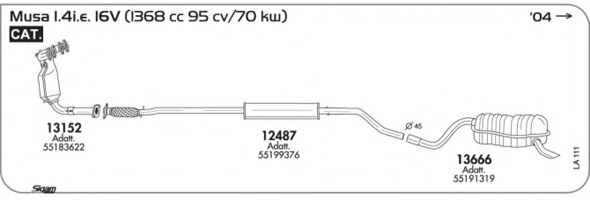 Система выпуска ОГ AKS DASIS SGLA111