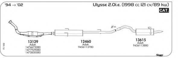 Система выпуска ОГ AKS DASIS SGFI169