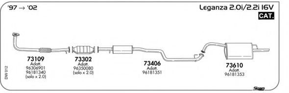 Система выпуска ОГ AKS DASIS SGDW012