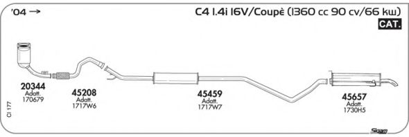 Система выпуска ОГ AKS DASIS SGCI177