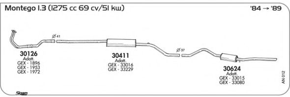 Система выпуска ОГ AKS DASIS SGAN012