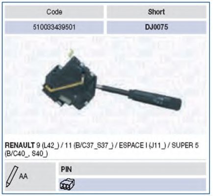 Выключатель на колонке рулевого управления MAGNETI MARELLI 510033439501