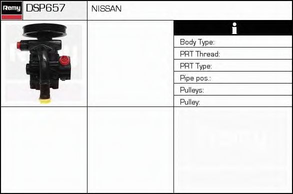 Гидравлический насос, рулевое управление DELCO REMY DSP657