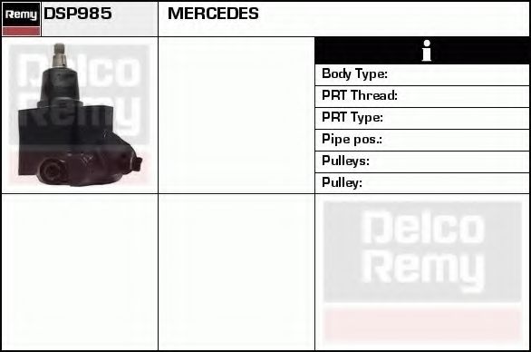 Гидравлический насос, рулевое управление DELCO REMY DSP985