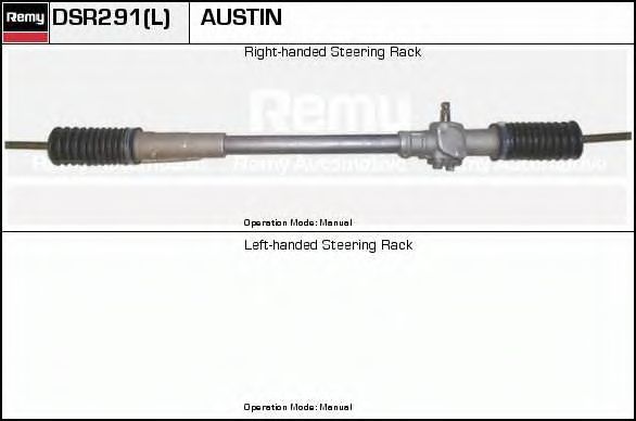 Рулевой механизм AP TS105