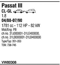 Система выпуска ОГ FONOS VW80308