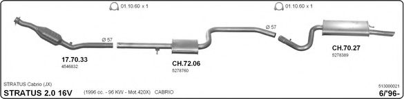 Система выпуска ОГ IMASAF 513000021