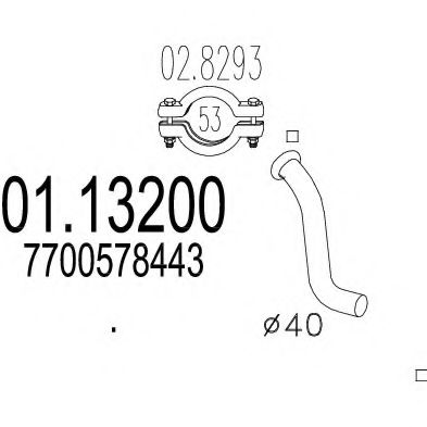 Труба выхлопного газа CIA 17542