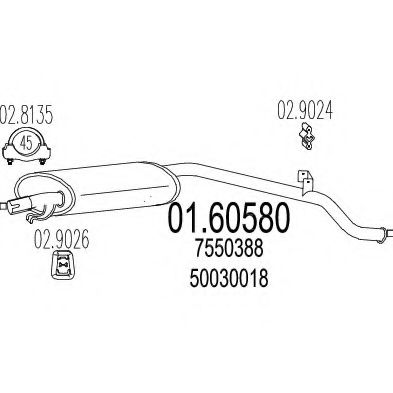 Глушитель выхлопных газов конечный TIMAX 240121