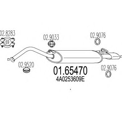 Глушитель выхлопных газов конечный CIA 10474