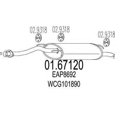 Глушитель выхлопных газов конечный CIA 07480