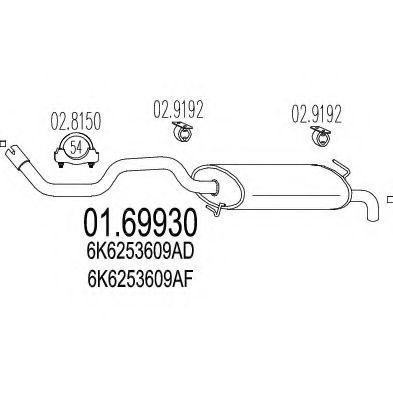 Глушитель выхлопных газов конечный MTS 01.69930