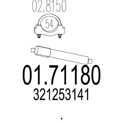 Труба выхлопного газа FONOS 31614