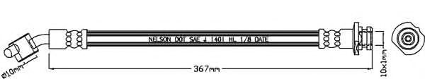 Тормозной шланг REMKAFLEX 4022