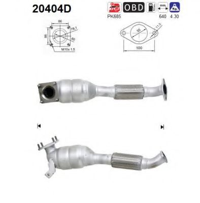 Катализатор AS 20404D