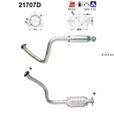 Катализатор AS 21707D