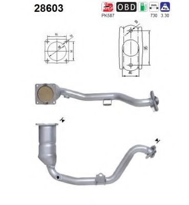 Катализатор AS 28603