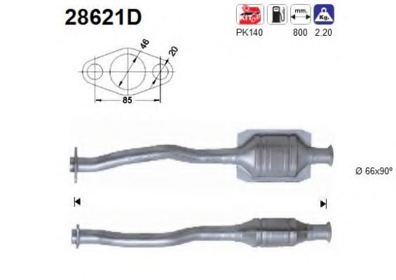 Катализатор AS 28621D