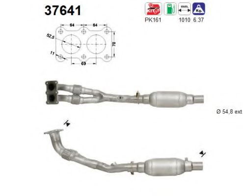 Катализатор AS 37641