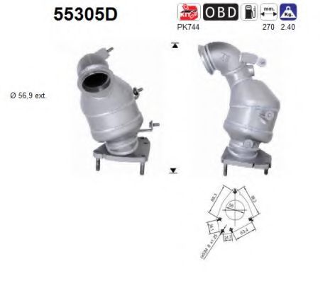 Катализатор AS 55305D