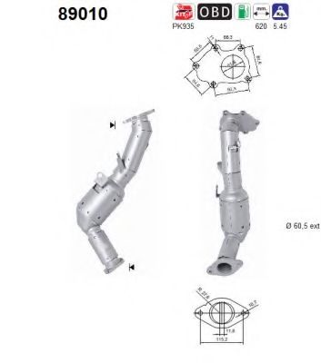 Катализатор AS 89010