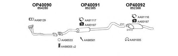 Система выпуска ОГ VENEPORTE 400119