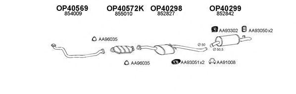 Система выпуска ОГ VENEPORTE 400152