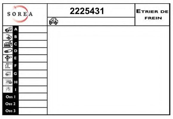 Тормозной суппорт EAI 2225431
