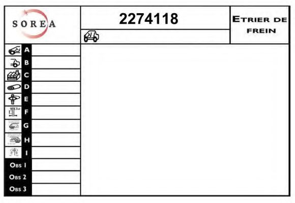 Тормозной суппорт EAI 2274118
