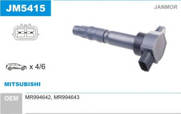 Катушка зажигания JANMOR JM5415