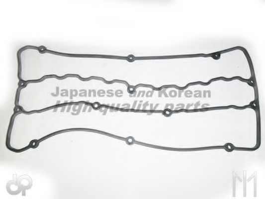 Прокладка, крышка головки цилиндра ASHUKI 0366-0405