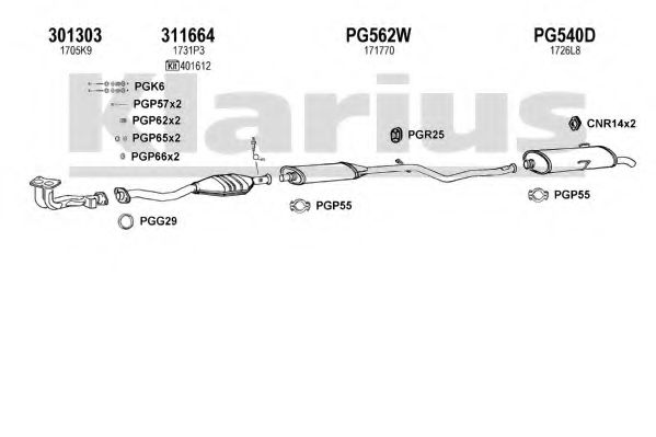 Система выпуска ОГ KLARIUS 630830U