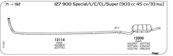 Система выпуска ОГ SIGAM FI208