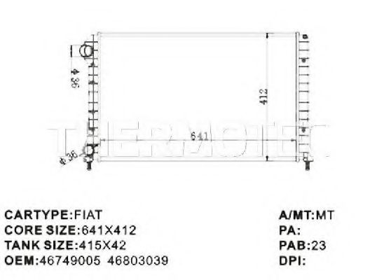 Радиатор, охлаждение двигателя GERI 21736