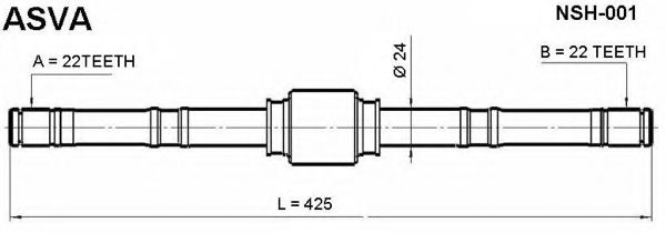 Приводной вал ASVA NSH-001