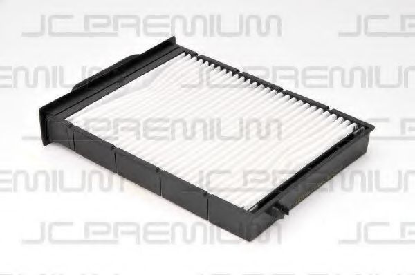 Фильтр, воздух во внутренном пространстве ORIONE 1575