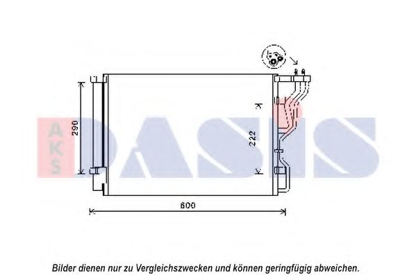 Конденсатор, кондиционер AKS DASIS 562036N