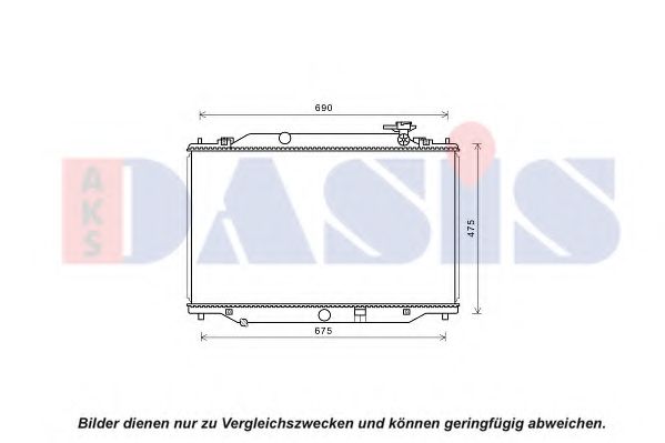 Радиатор, охлаждение двигателя AKS DASIS MZ2270
