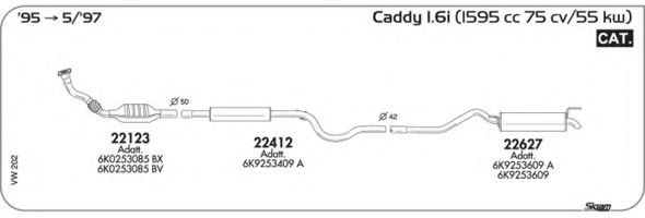 Система выпуска ОГ AKS DASIS SGVW202