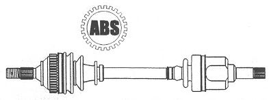 Приводной вал FARCOM 122525