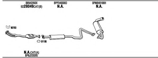 Система выпуска ОГ FONOS MAH09429B