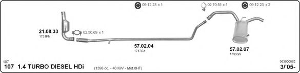 Система выпуска ОГ IMASAF 563000062