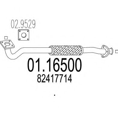 Труба выхлопного газа ZARA 1060