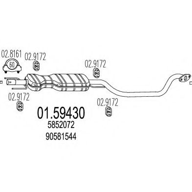 Средний глушитель выхлопных газов MTS 01.59430