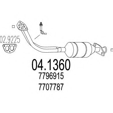 Катализатор FONOS 20281